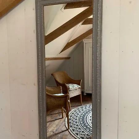 Smederij Abbekerk, *