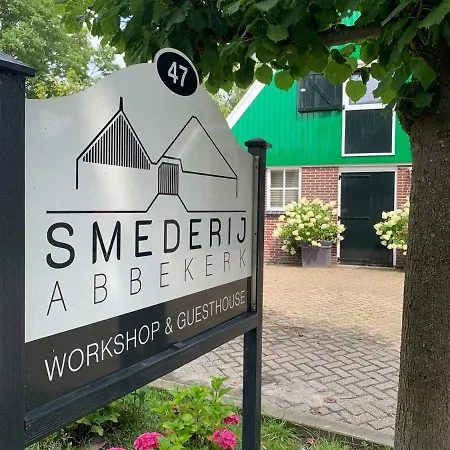 Nyaraló Smederij Abbekerk, Abbekerk