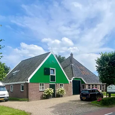 Smederij Abbekerk, Nyaraló Abbekerk